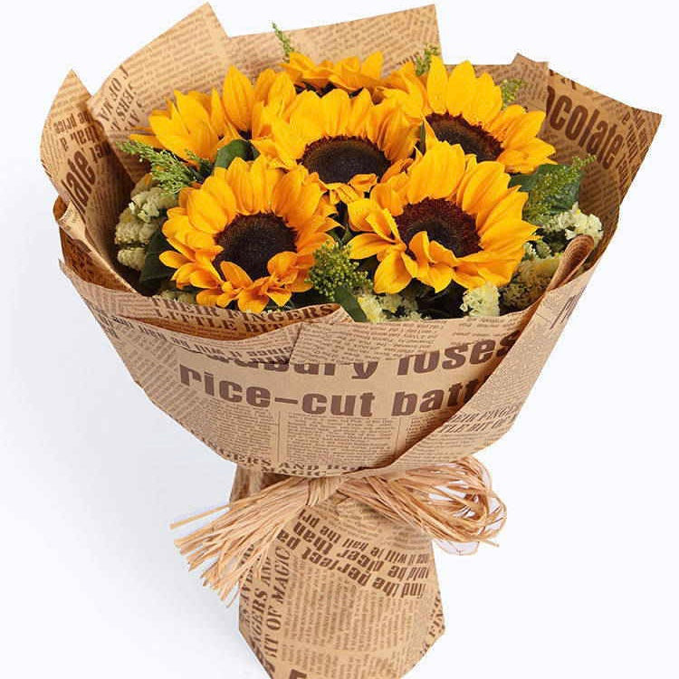 Sunflower Bouquet 2